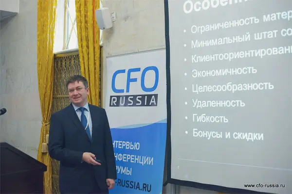 Сергей Качков