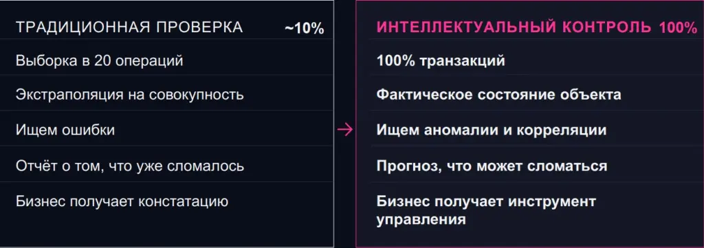 Рис 1 (92) (15).jpg Рис 1 (92) (15).jpg
