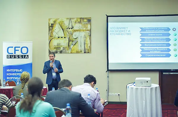 Отчет о мастер-классе Дмитрия Покалюхина «Как повысить эффективность планирования в условиях неопределенности»