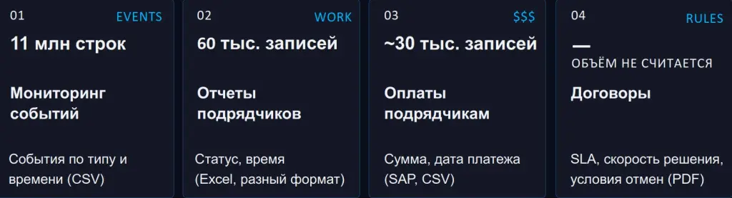 Рис 3 (55) (10).jpg Рис 3 (55) (10).jpg