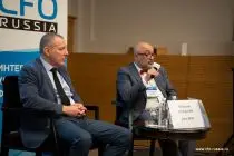 цифра в финансах