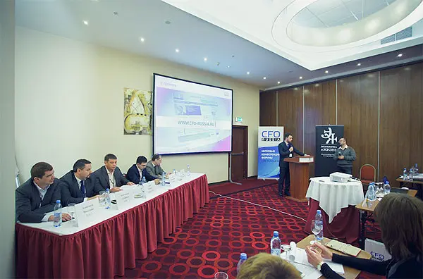 Третья ежегодная конференция «Корпоративное казначейство». Третья ежегодная конференция «Корпоративное казначейство».