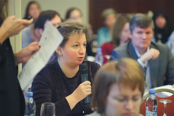 Вторая конференция «Корпоративное бюджетирование»