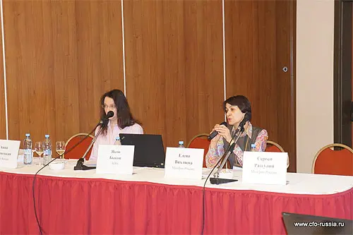 Елена Вихляева