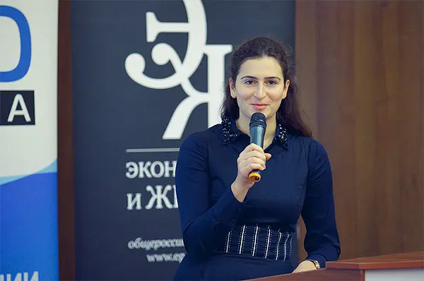 Анастасия Демская