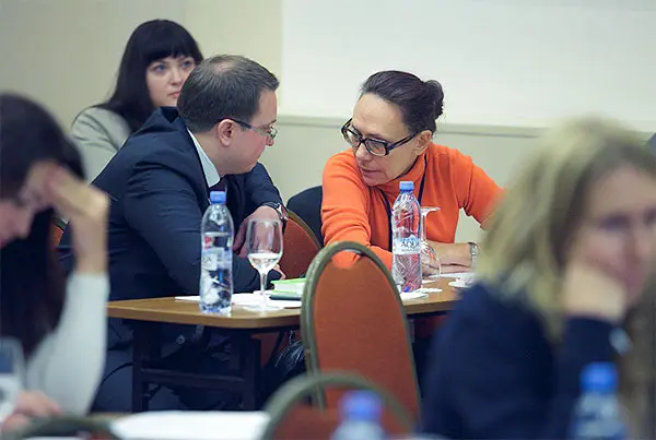 Третья ежегодная конференция «Корпоративное казначейство»