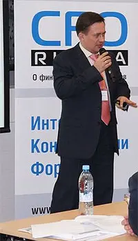 Переверзев