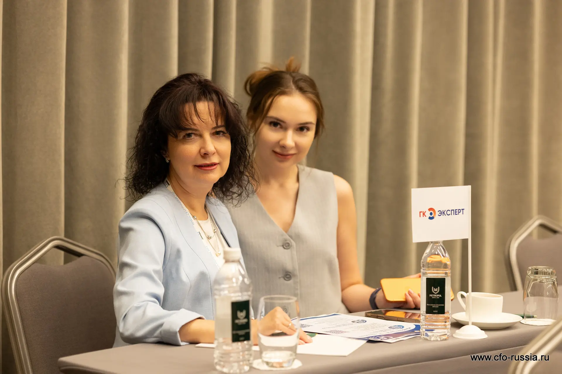 Двадцать шестая конференция «Централизованное казначейство»