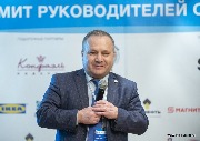 Илсур Гараев
Исполнительный директор
ТМС-БизнесСервис