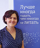Лилия Шаркова, «Центр обслуживания бизнеса»: «Мы не только требуем результатов, но и заботимся о персонале»