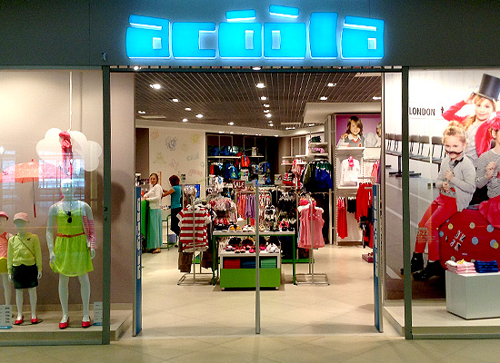 Акула магазин одежды. Акула детский магазин одежды адреса. Детский магазин одежды акула. Акула детский магазин одежды адреса. Детский магазин акула ростов.