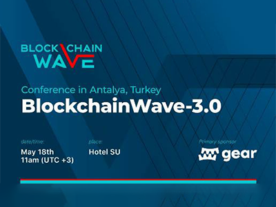 Blockchain Wave пройдет 18 мая в Анталье и в метавселенной Metavibes