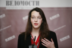 Программный директор CFO-Russia Анна Чернецкая выступила на конференции Conference Board Russia&CIS