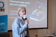 Ольга Добродомова, руководитель инвестиционных продуктов для бизнеса Тинькофф, Тинькофф Бизнес, ответила на вопрос "Как использовать свободные остатки для заработка с минимальными рисками?"