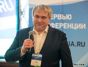 Сергей Смирнов
Экс-менеджер проекта
Таврида Электрик