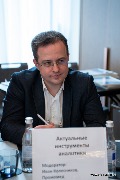 Иван Колесников, директор по цифровой трансформации, Промомед
