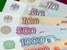 «Ведомости» назвала крупнейших должников России