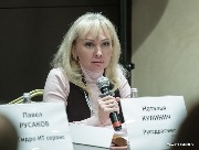 Наталья Кулинич
Бизнес-аналитик службы материально-технического обеспечения Руссдрагмет
