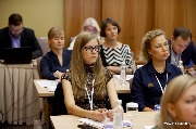 Конференция «Управленческий учет и учет по МСФО: пути сближения, практические решения»
