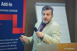 2. Эмиль Довидович, 
Заместитель генерального директора по производству, 
Intersoft Lab