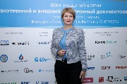 Марина Ермакова
начальник управления документационного обеспечения
госкорпорация "Росатом"