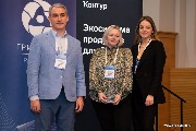 Николай Женишек, Оксана Лейссон и Мария Иванова