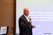 Денис Богомолов
Вице-президент по финансам, ИТ и развитию бизнеса
STADA
