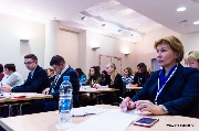 Шестнадцатая конференция «Общие центры обслуживания: организация и развитие»