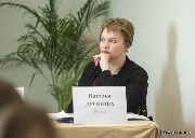 Наталья Дронова
Руководитель отдела методологии бухгалтерского учета и налогообложения
Рольф