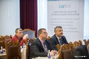 Вторая конференция «Управление корпоративным автопарком»