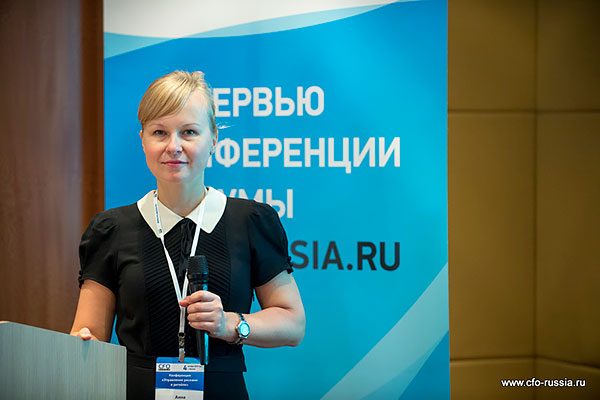  Анна Ракина, экс-финансовый директор «Гиперглобуса»