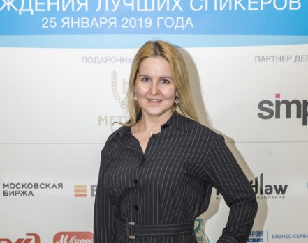 Татьяна Клевно
Руководитель отдела финансовых рисков дебиторской задолженности
Филипс