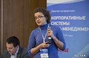 Елена Зенкова
руководитель направления анализа и финансового моделирования
Интер РАО