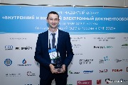 Андрей Андриянов
бизнес-аналитик по направлению логистики
Гулливер Групп