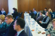 Четырнадцатая конференция «Общие центры обслуживания – Саммит руководителей»
