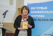 Ольга Гадецкая
Директор департамента по работе с персоналом евразийского региона
Санофи