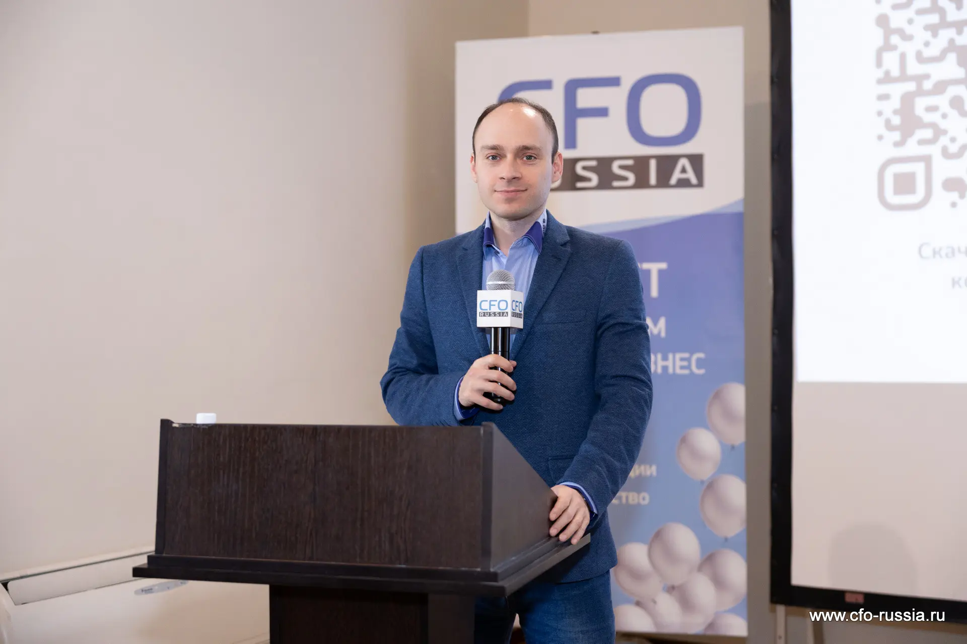 Девятая конференция «Актуальные вопросы применения машиночитаемой доверенности»