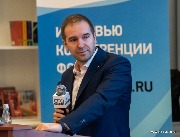 Павел Степанов
Руководитель направления по развитию технологических сервисов
Национальный расчетный депозитарий
