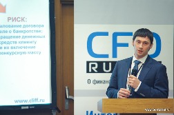 Александр Терехов, 
Старший юрист практики «Банкротство», 
юридическая фирма «КЛИФФ»