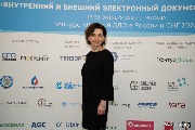Виктория Шуваева, руководитель проектного отдела дирекции по персоналу, ОК РУСАЛ, описала инструмент дистанционного взаимодействия с сотрудниками по кадровым вопросам

