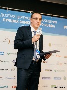 Александр Егоричев, начальник управления камерального контроля, ФНС России