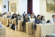  Третья конференция «Информационные технологии в казначействе»