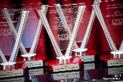 Церемония награждения конкурса «Лучший ЭДО в России и СНГ 2020»