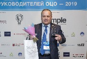 Илсур Гараев
Исполнительный директор
ТМС-БизнесСервис
С призом "10 лет успешной работы на рынке ОЦО"