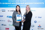 Ирина Маковская, начальник управления документационного обеспечения и стандартизации, и Олеся Алексеева, начальник отдела по работе с договорами, Газпром нефть
