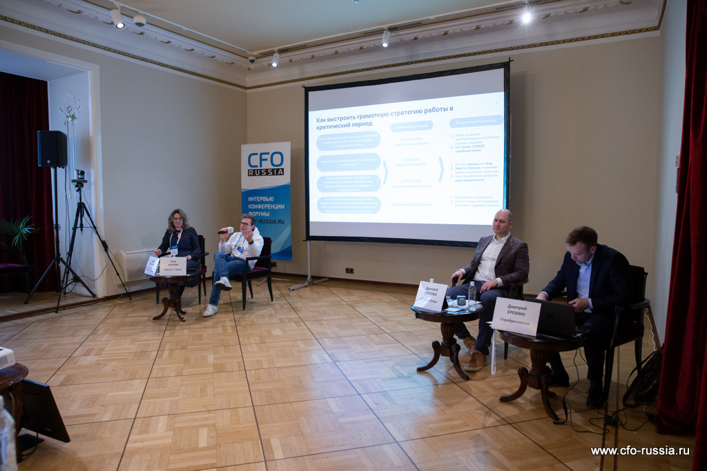 Директор фирмы. 11. Й 11 форум. Й 11 форум. Й 11 форум.