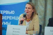 Наталия Лучкова
TaxTeam 
партнер