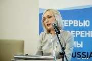 Валентина Тимофеева
Начальник управления казначейских операций
ЮТэйр