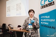 Елена Голайденко
Руководитель финансово-экономического отдела
Эконика