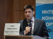 Олег Омельченко
Начальник управления информационно-управляющих систем
Газпром комплектация